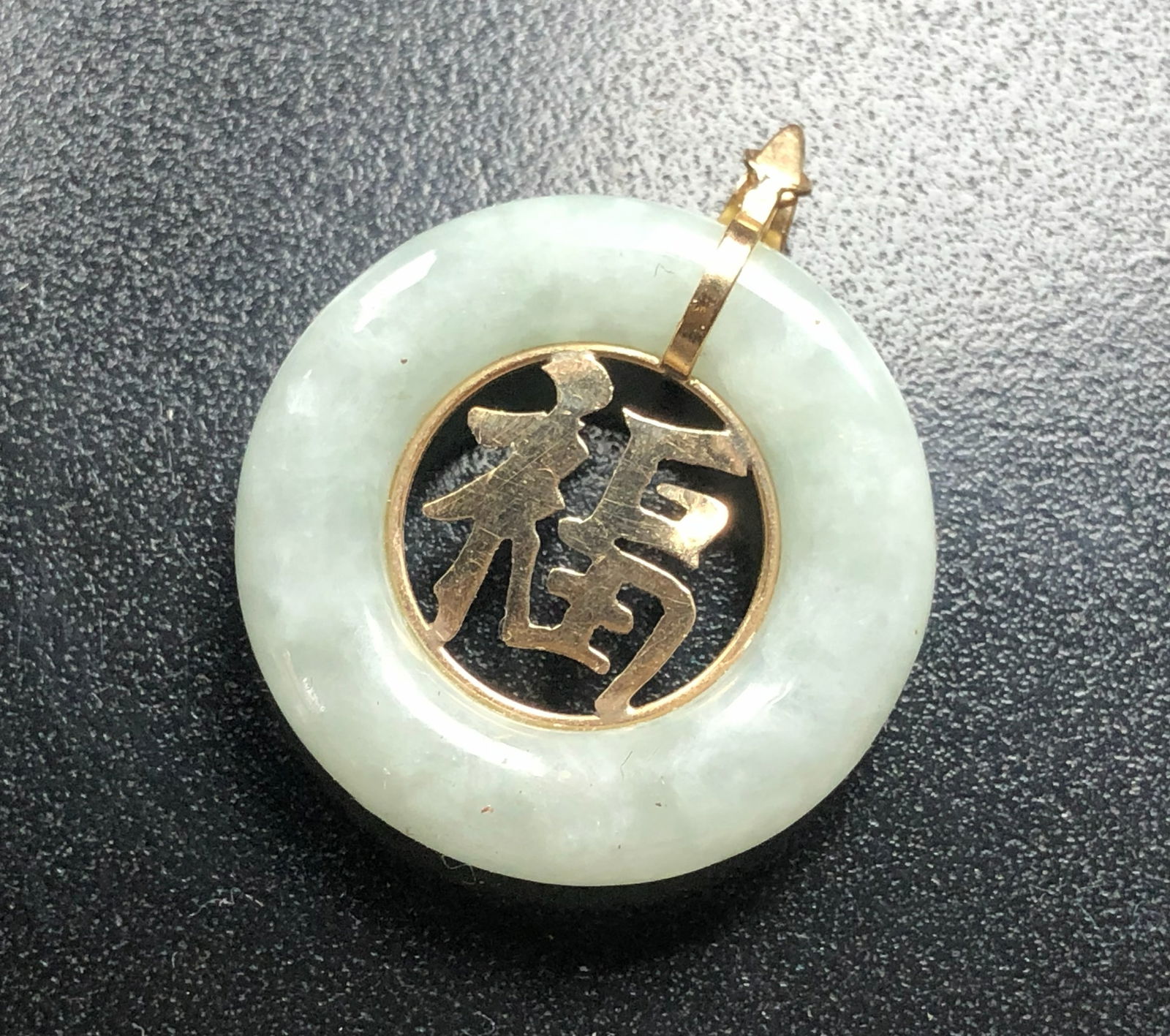 14K Gold Jade Pendant (1 of 5)