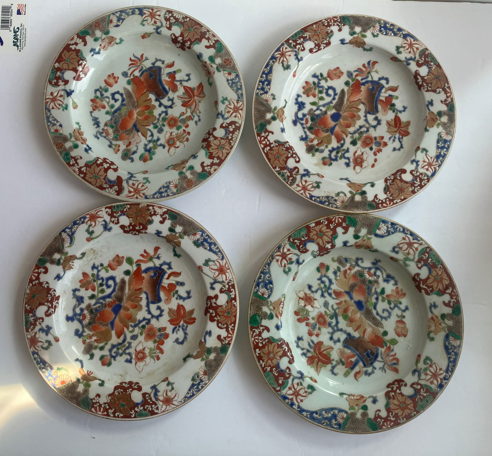 Four Antique Plates: Four Antique Plates, diameter 12"