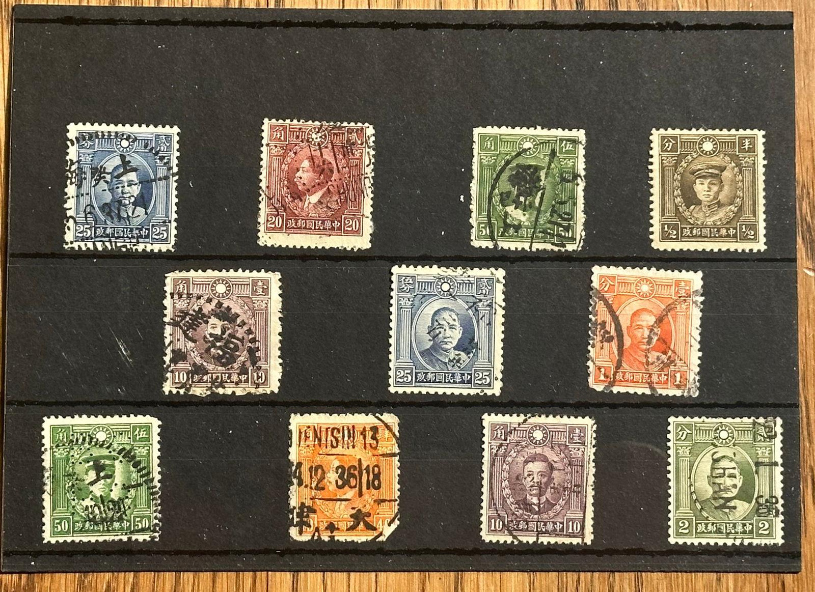 Antique Chinese Stamps (1 of 2)