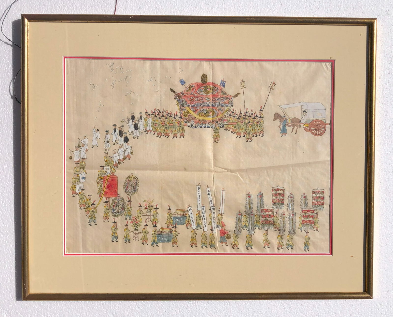 Antique Chinese Painting Framed: Antique Chinese Painting Framed, Size: 20" x 15"