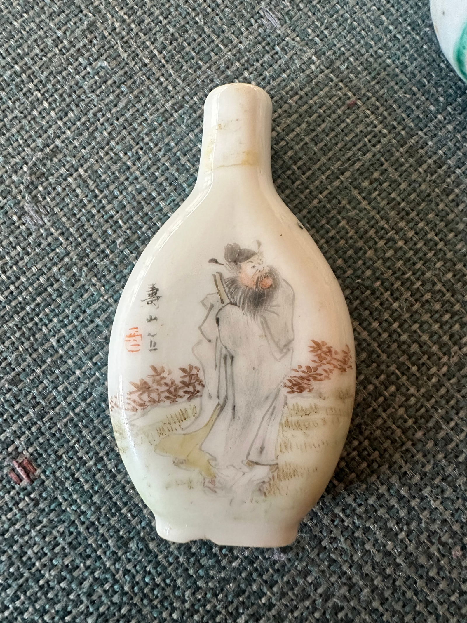 Antique Chinese Snuff Bottle (1 of 2)