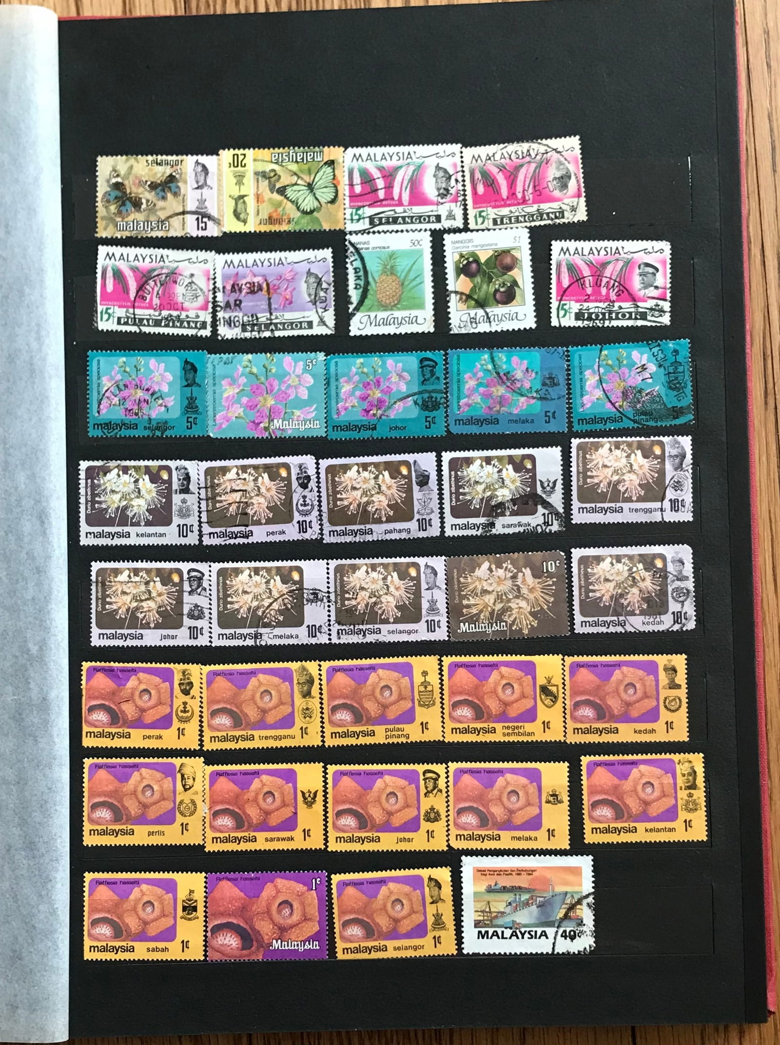 Group of Malaysia Stamps (1 of 1)