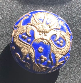 Antique Silver Dragon Bead