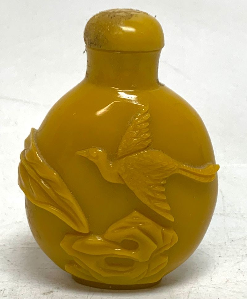 Antique Peking Glass Snuff Bottle: Antique Peking Glass Snuff Bottle, Size: 3"