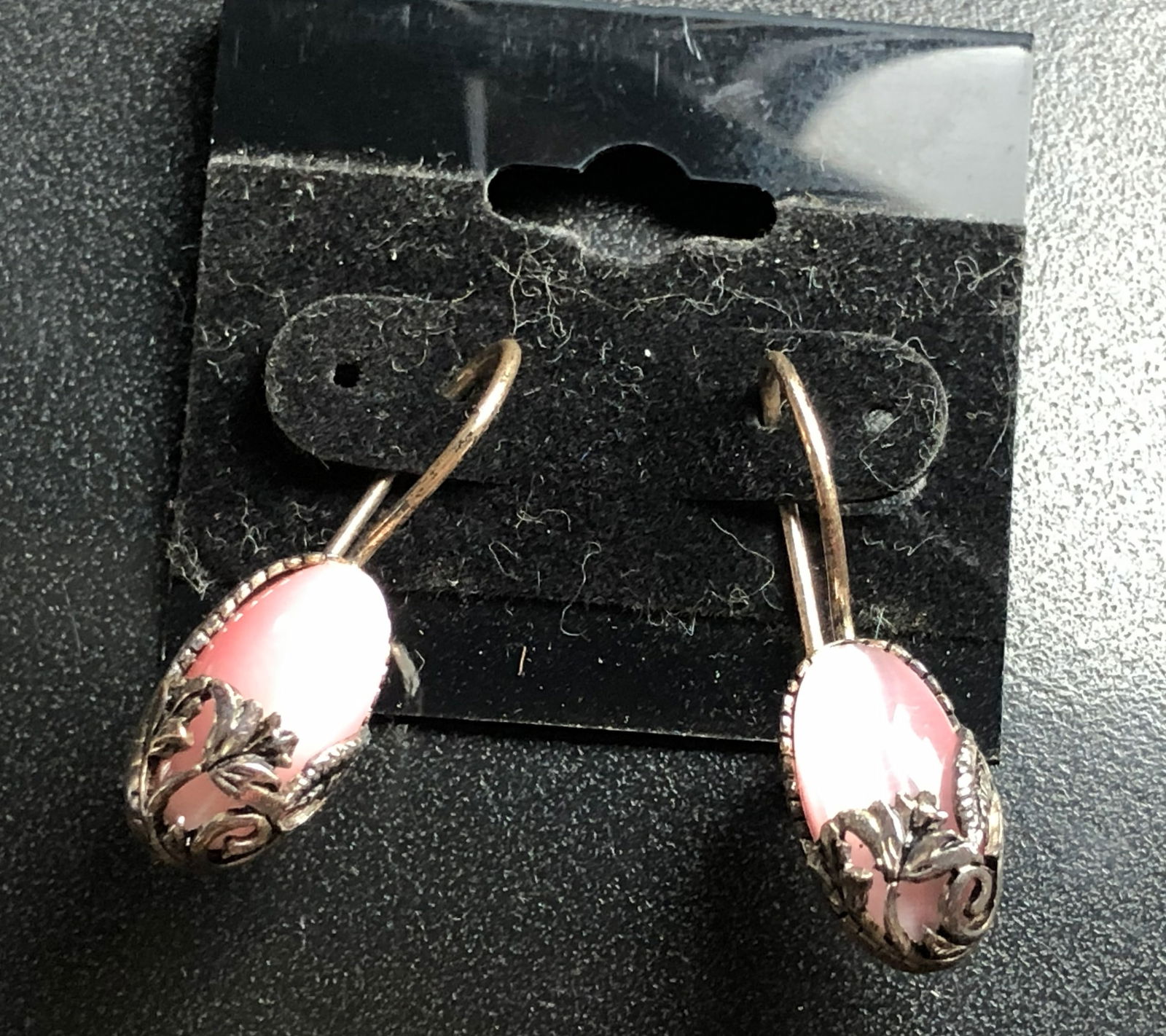 Pair of Silver Earrings (1 of 3)
