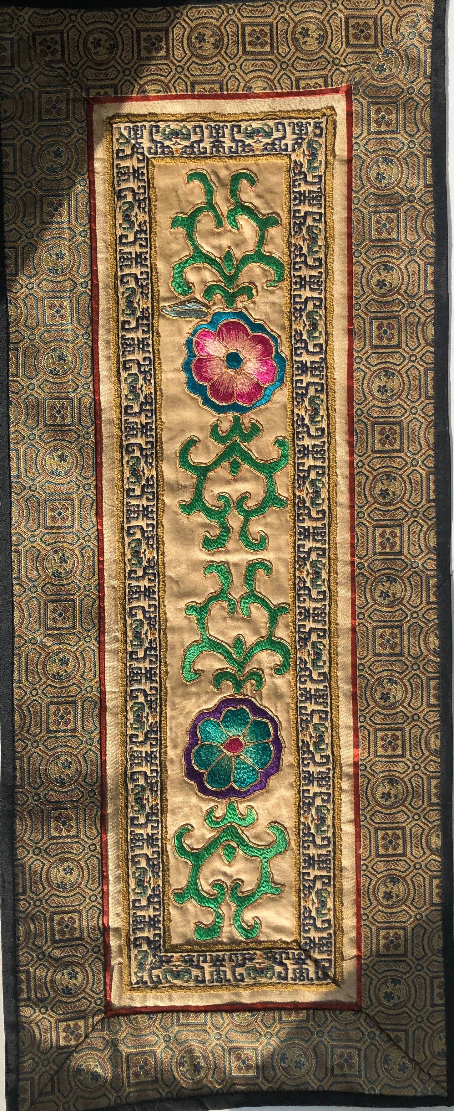 Vintage Embroidery Panel: Vintage Embroidery Panel