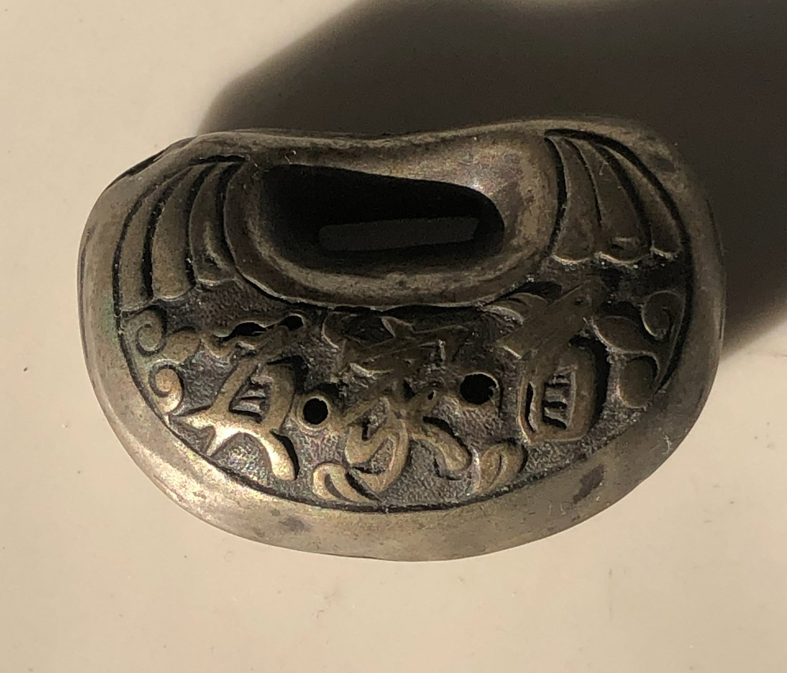 Antique Chinese Silver Baby Lock (1 of 3)