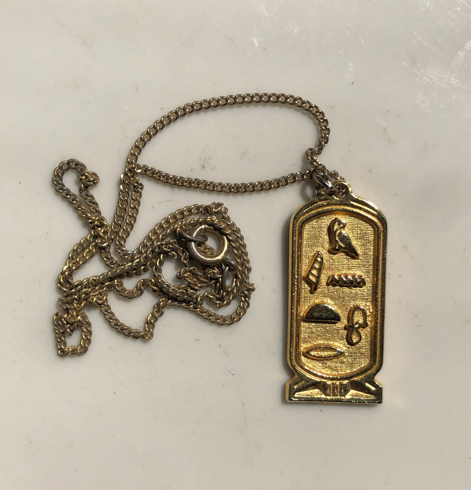 Vintage Necklace: Vintage Necklace