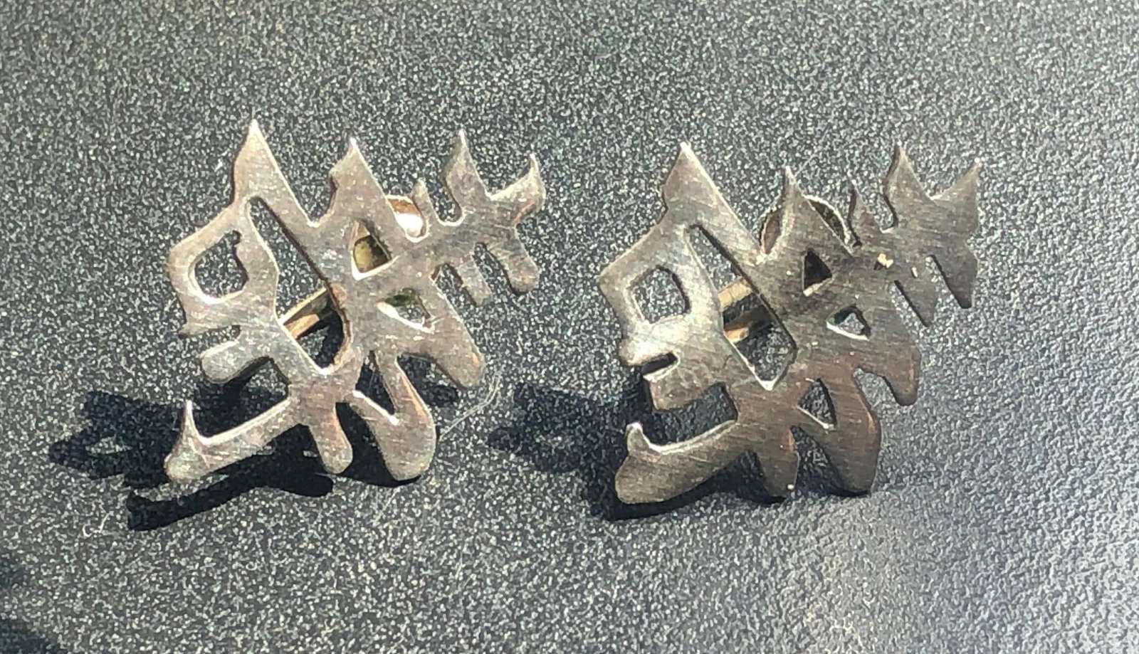 Pair of Chinese Silver Earrings (1 of 2)