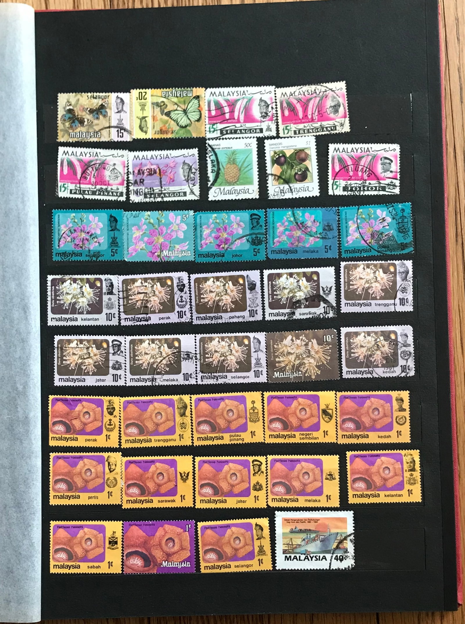 Group of Malaysia Stamps (1 of 1)