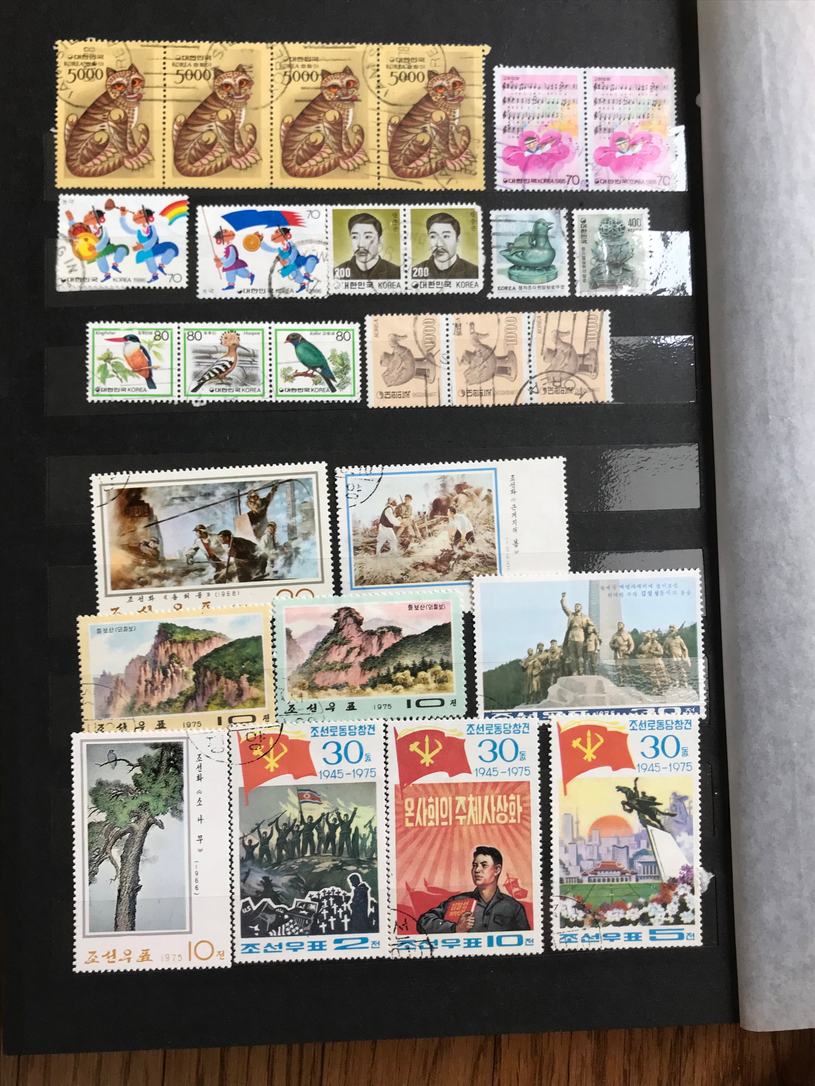 Group of North Korea Stamps (1 of 1)