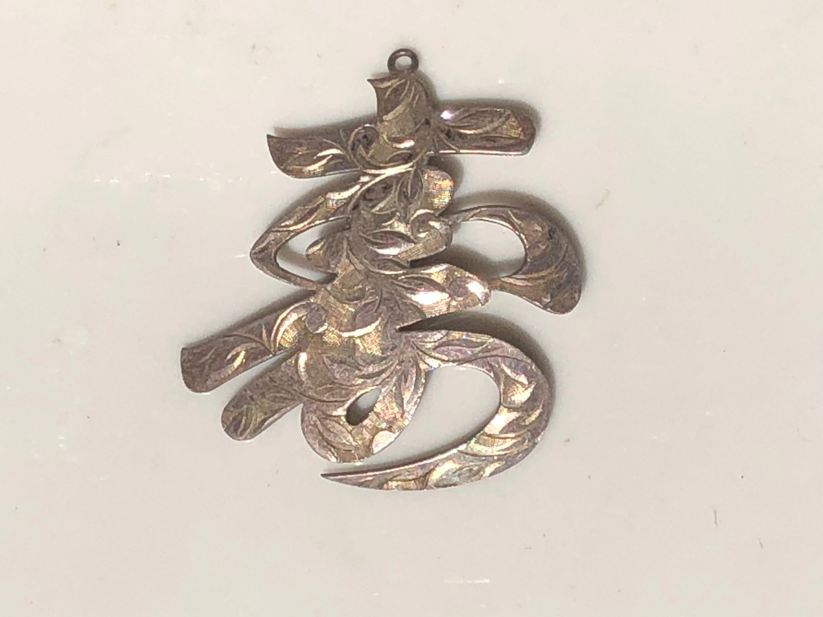 Vintage silver Pendant (1 of 3)