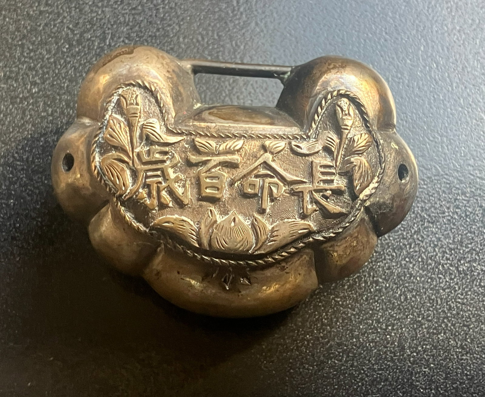 Antique Silver Baby Lock (1 of 4)