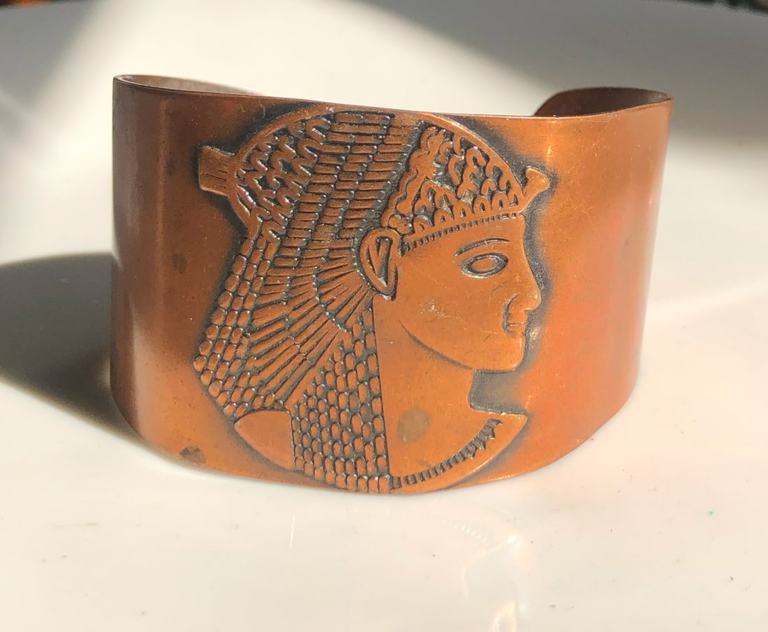 Vintage Bracelet: Vintage Bracelet