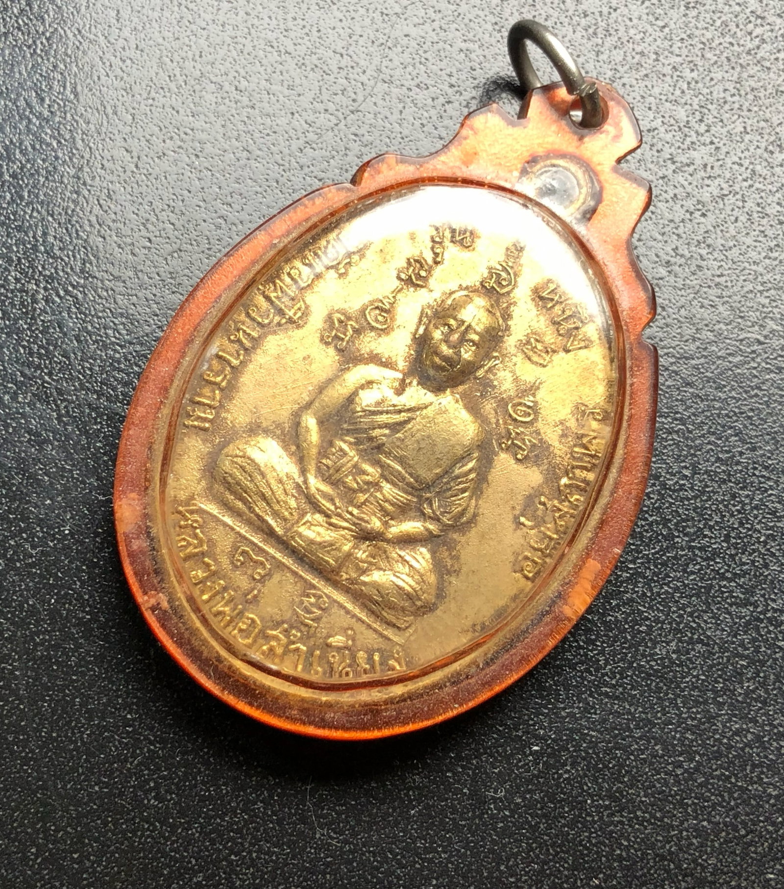 Vintage Pendant: Vintage Pendant