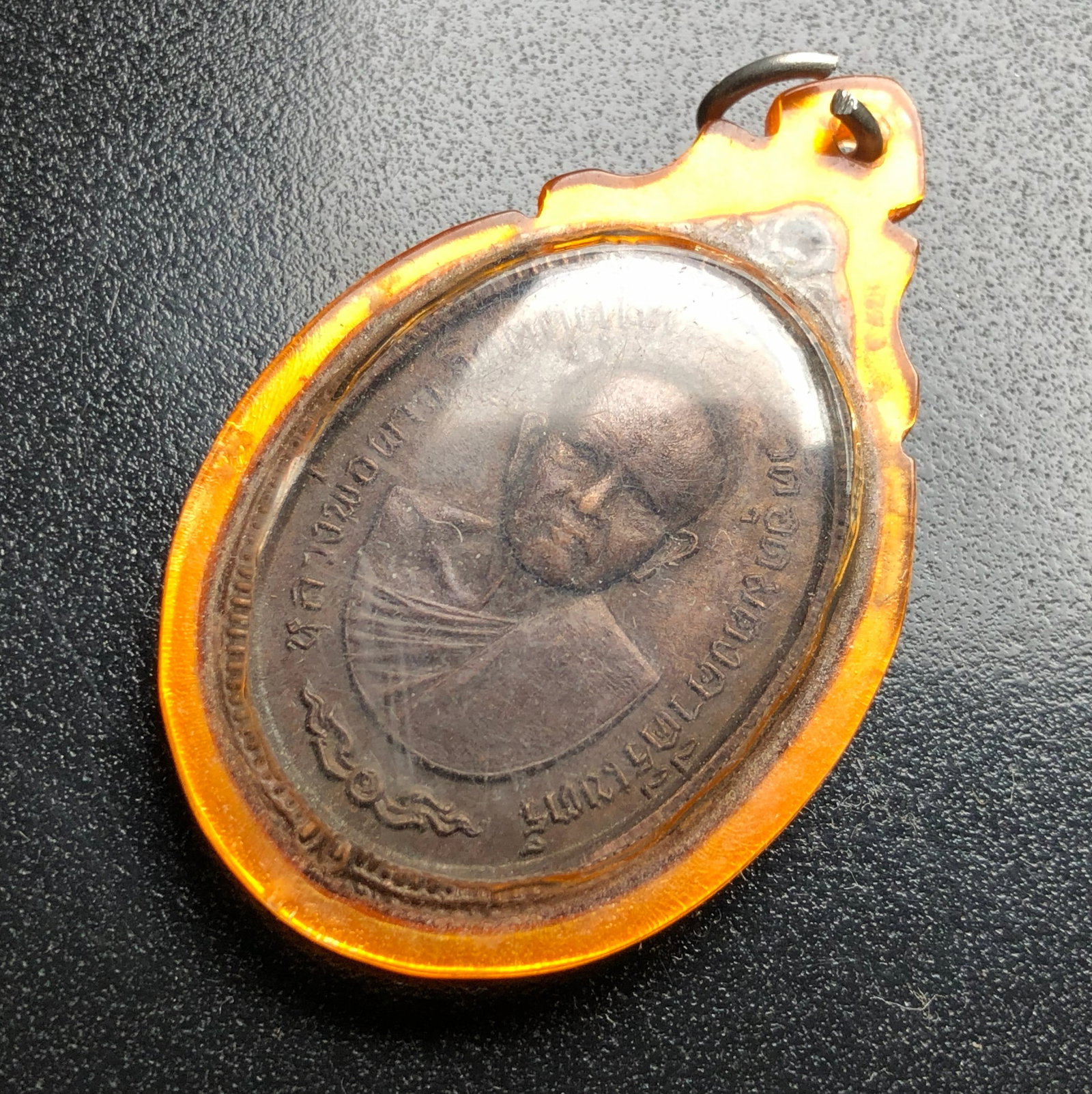 Vintage Pendant: Vintage Pendant