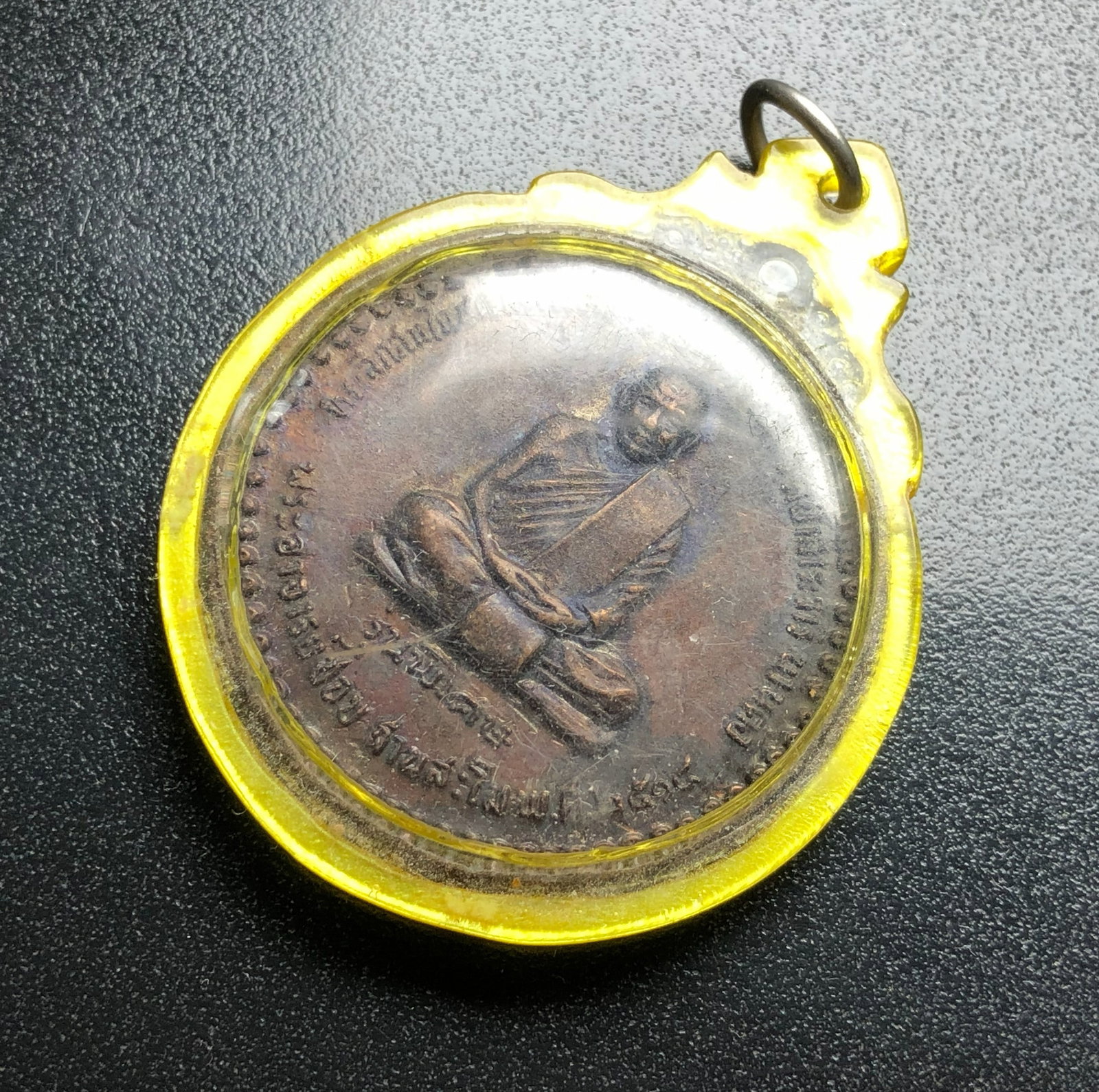 Vintage Pendant: Vintage Pendant