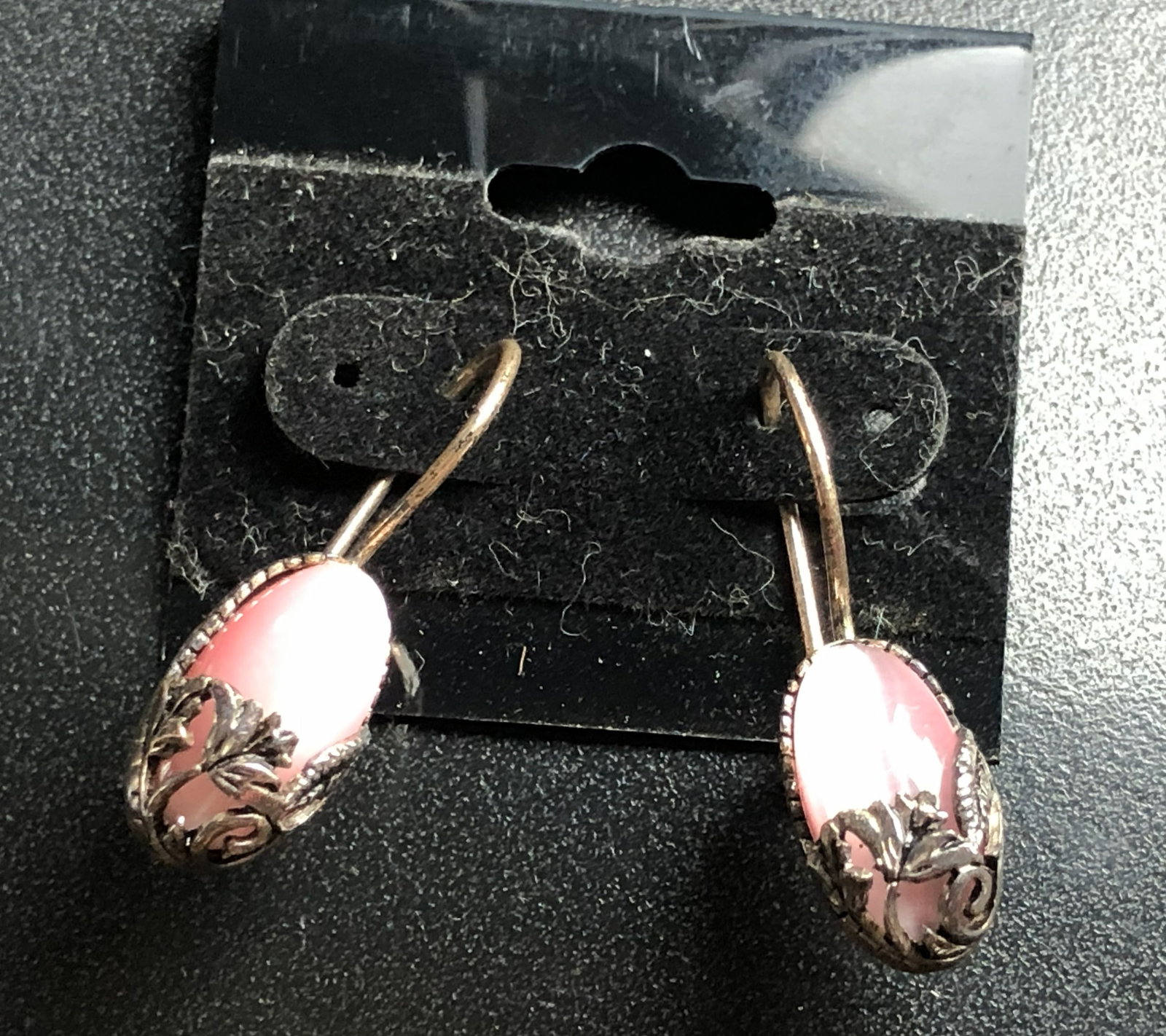 Pair of Silver Earrings: Pair of Silver Earrings