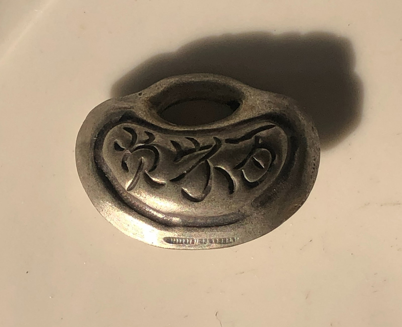 Antique Chinese Silver Baby Lock: Antique Chinese Silver Baby Lock, Size: 1.25"