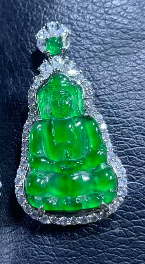 Natural Green Jadeite Pendant (1 of 3)