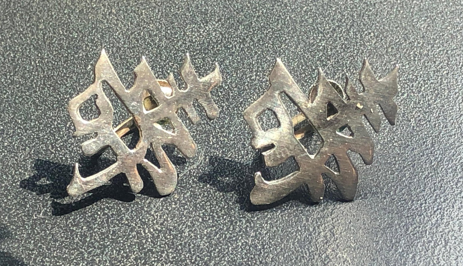 Pair of Chinese Silver Earrings: Pair of Chinese Silver Earrings