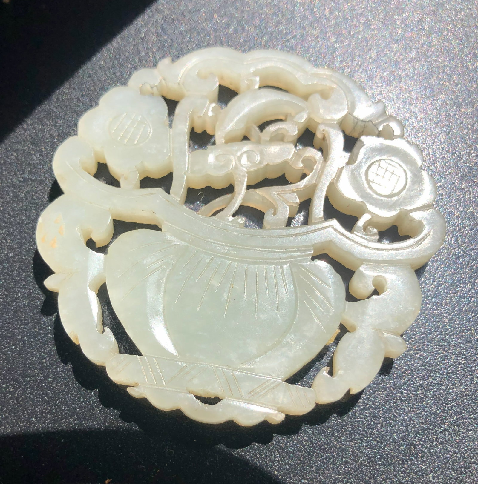 Antique Jade Pendant: Antique Jade Pendant, Diameter: 2.5"