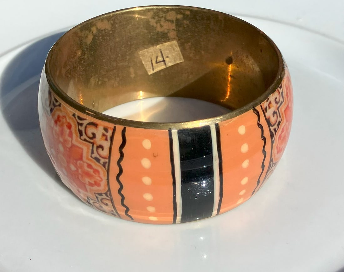 Vintage Bracelet: Vintage Bracelet