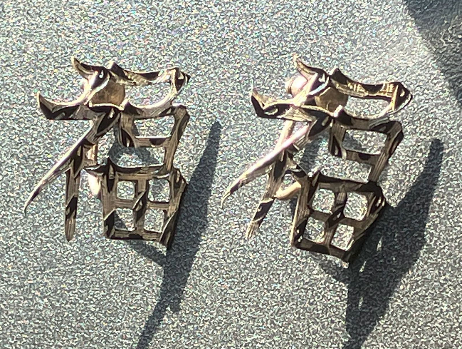 Pair of Silver Earrings: Pair of Silver Earrings