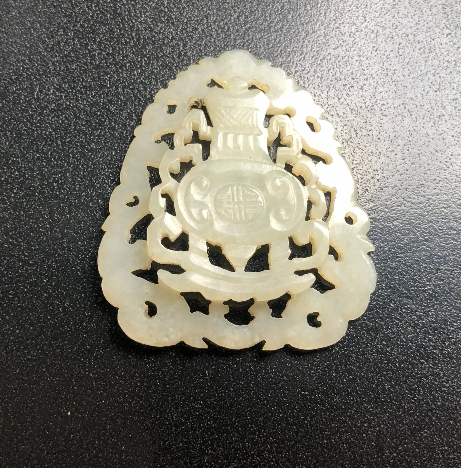 Antique Nephrite Jade Plaque: Antique Nephrite Jade Plaque, Size: 1.5"