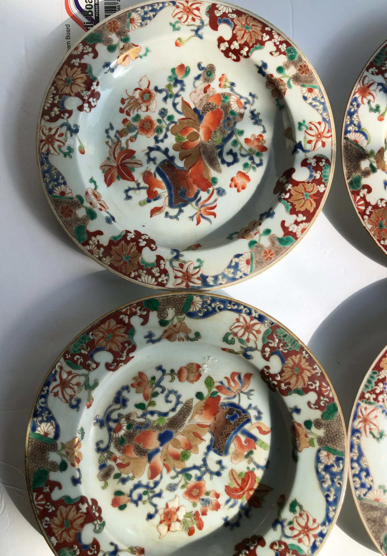 Four Antique Plates - 5