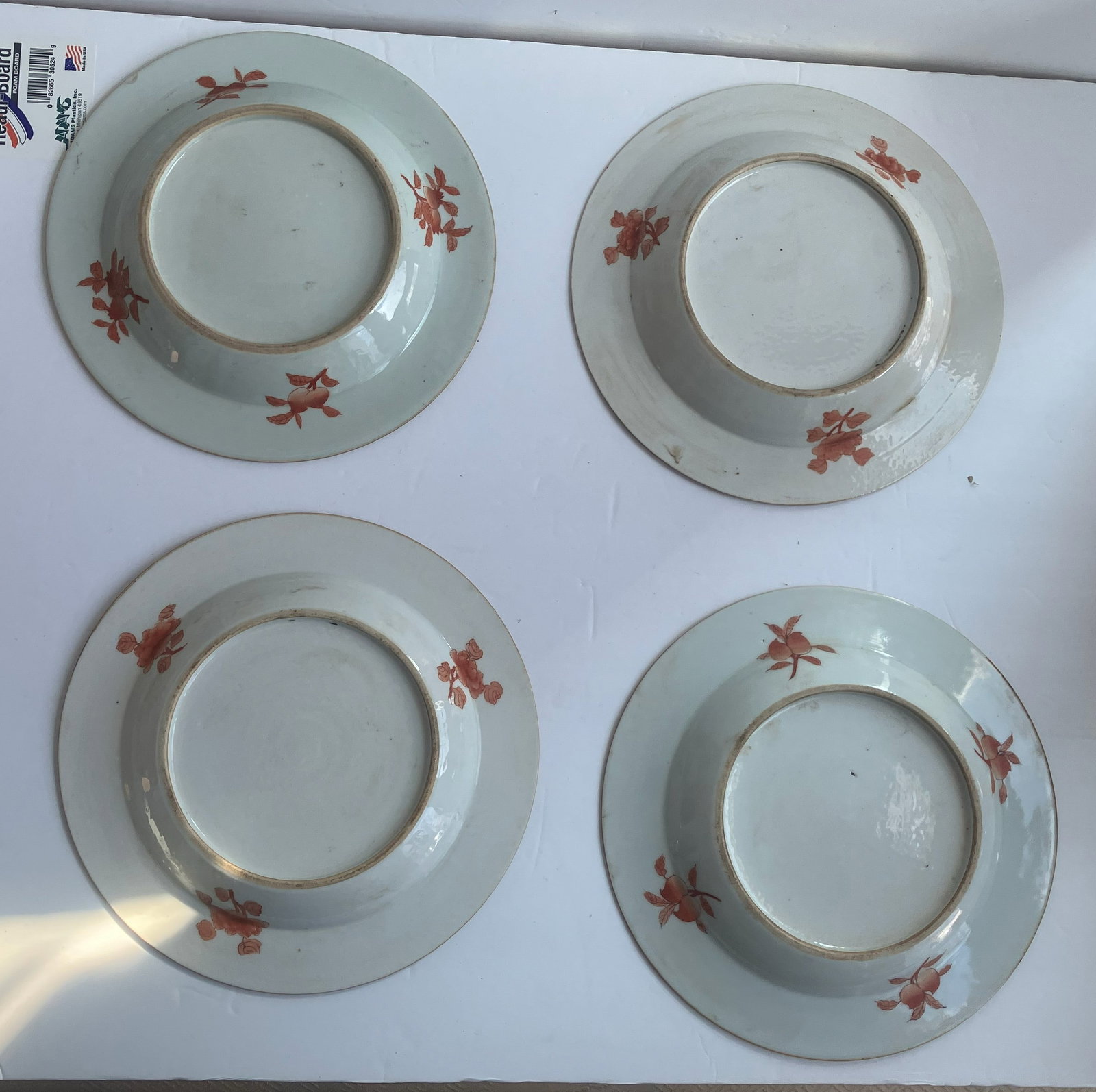 Four Antique Plates - 7
