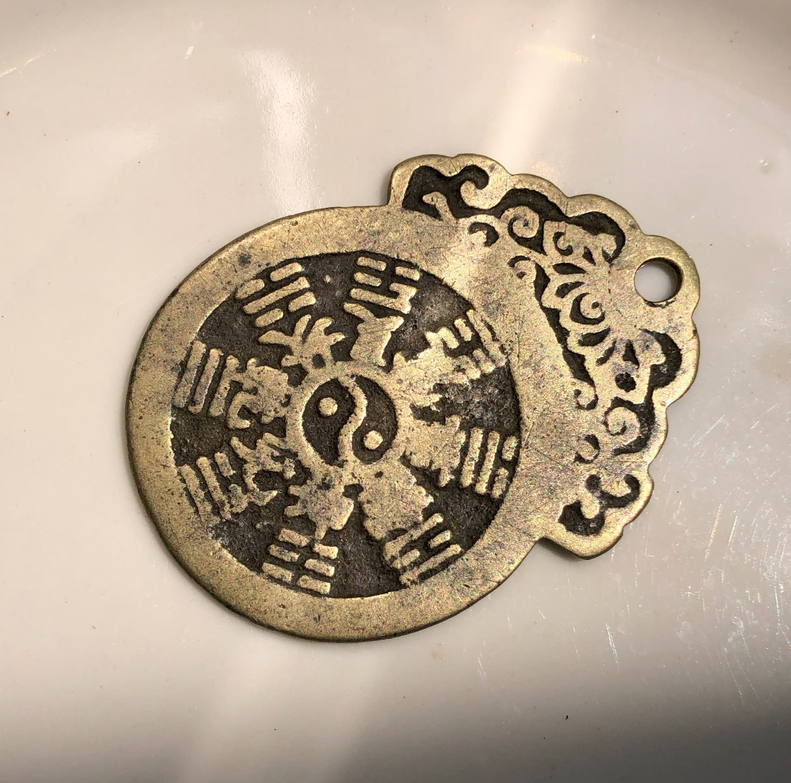 Antique Chinese Coin (1 of 2)