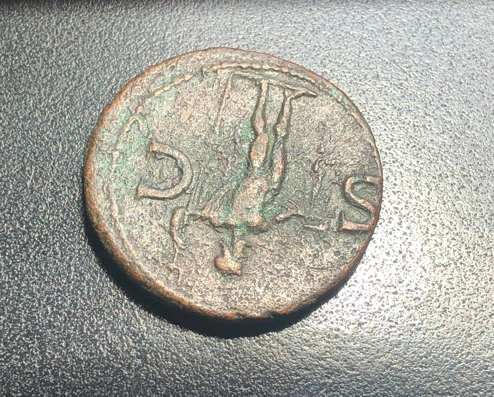 Antique Roman Bronze Coin: Antique Roman Bronze Coin