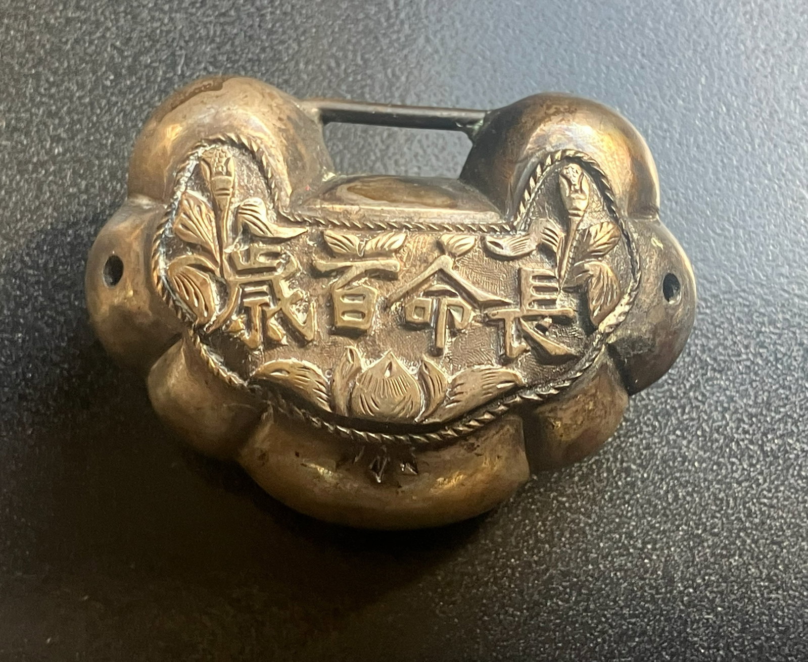 Antique Silver Baby Lock: Antique Silver Baby Lock