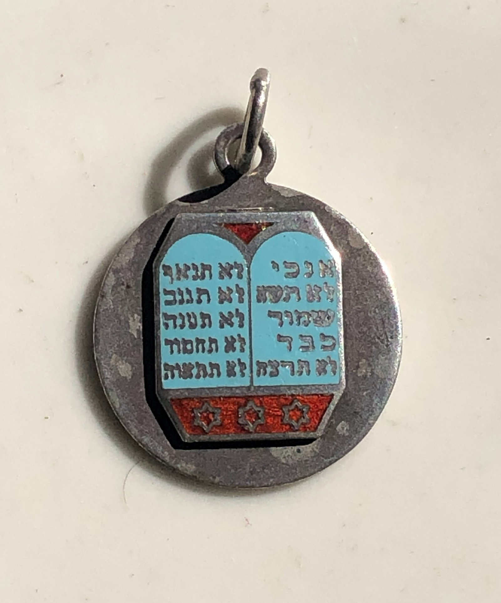 Vintage Silver Pendant (1 of 3)