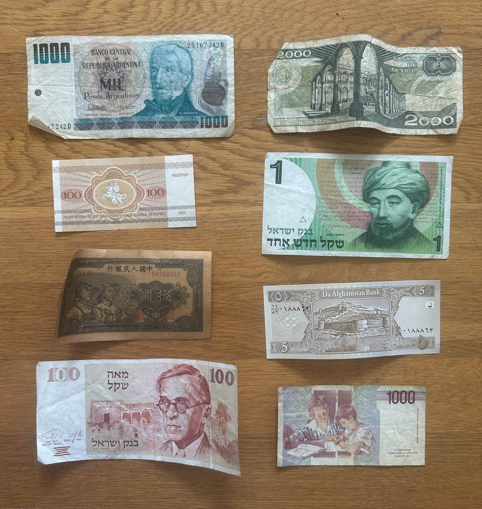 Collection of International Currencies (1 of 2)