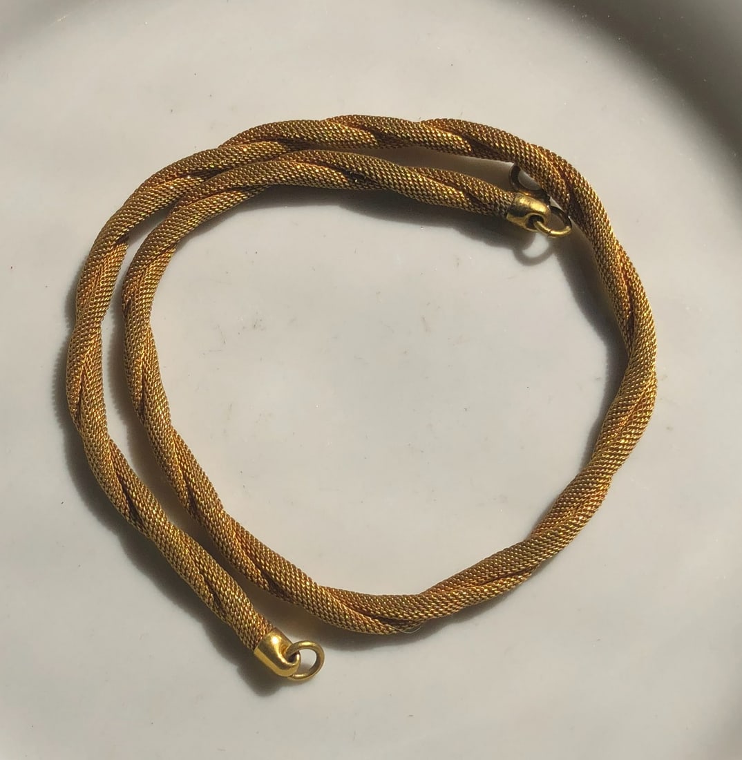 Vintage Gold Filled Necklace: Vintage Gold Filled Necklace