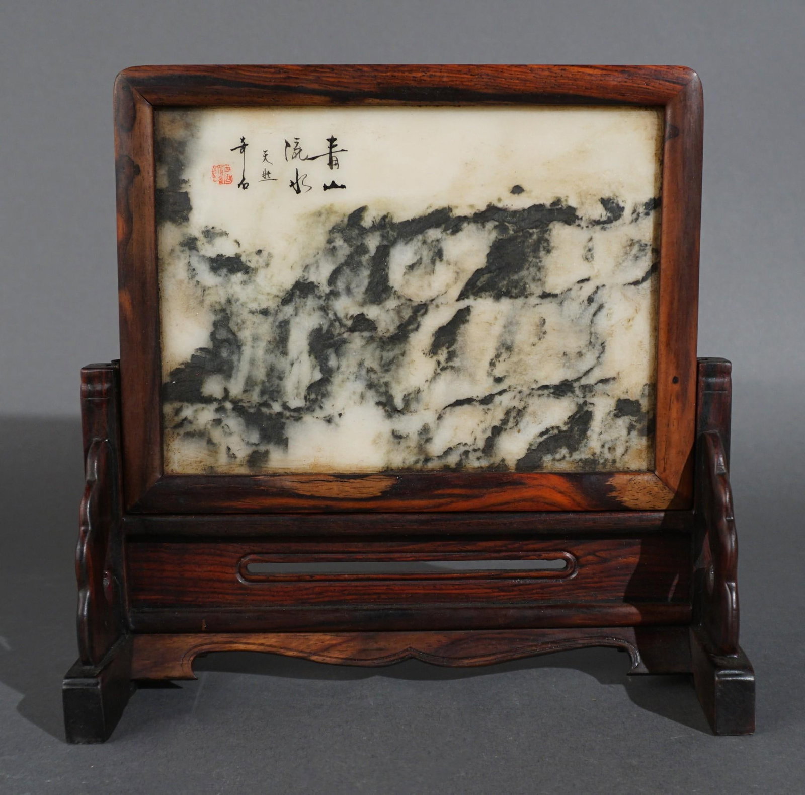 Antique Chinese Huanghuali Marble Screen (1 of 2)