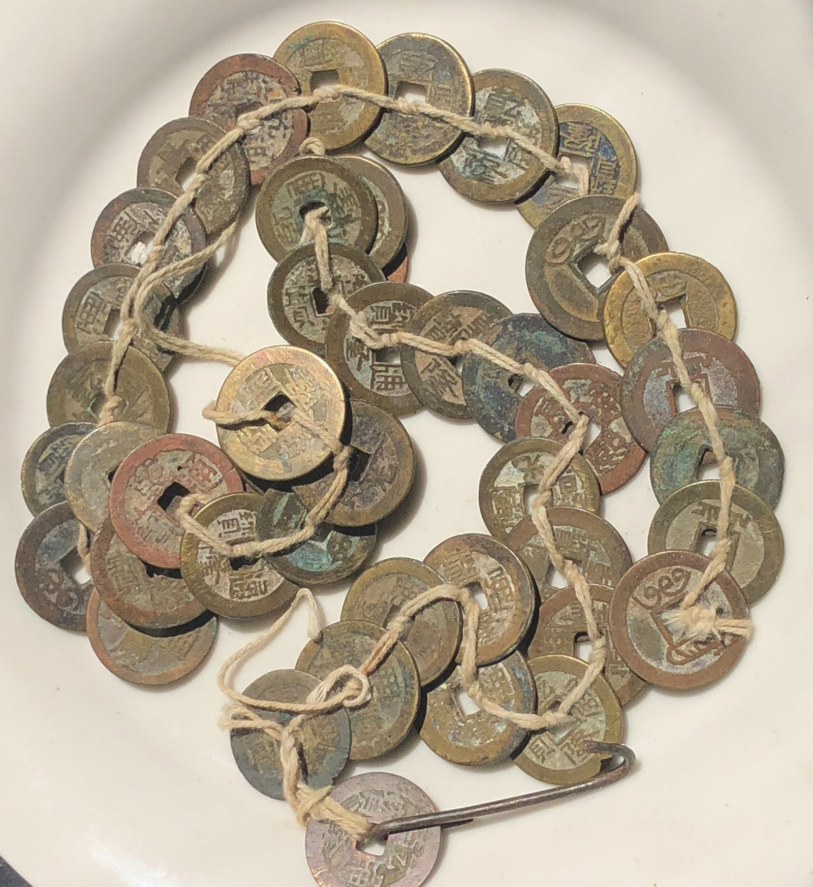 Set of Antique Chinese coins (1 of 3)