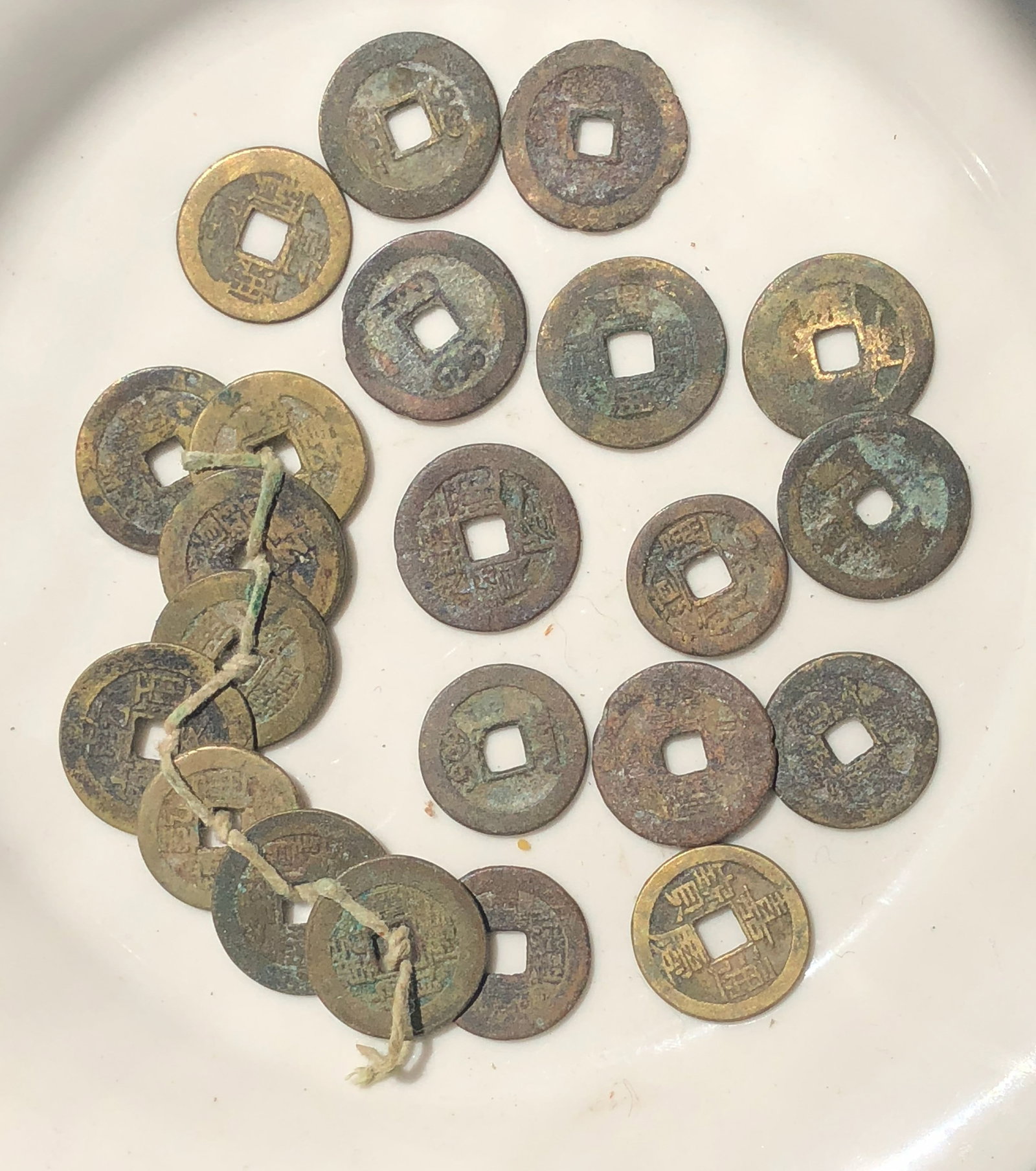 Set of Antique Chinese coins (1 of 2)