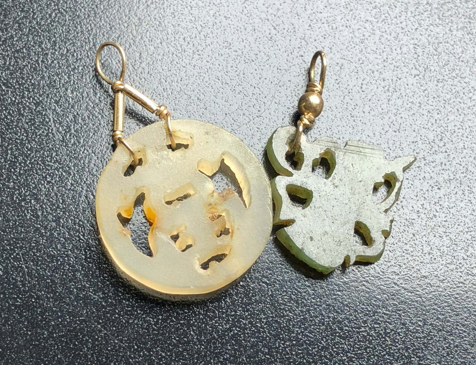 Two Jade Pendants - 2