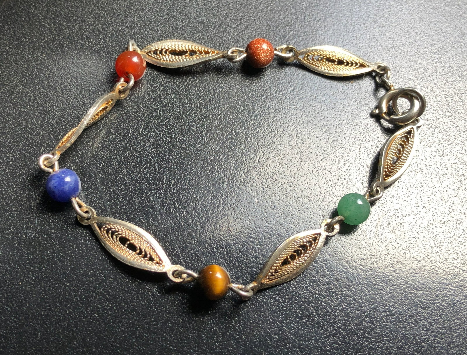 Vintage Bracelet: Vintage Bracelet