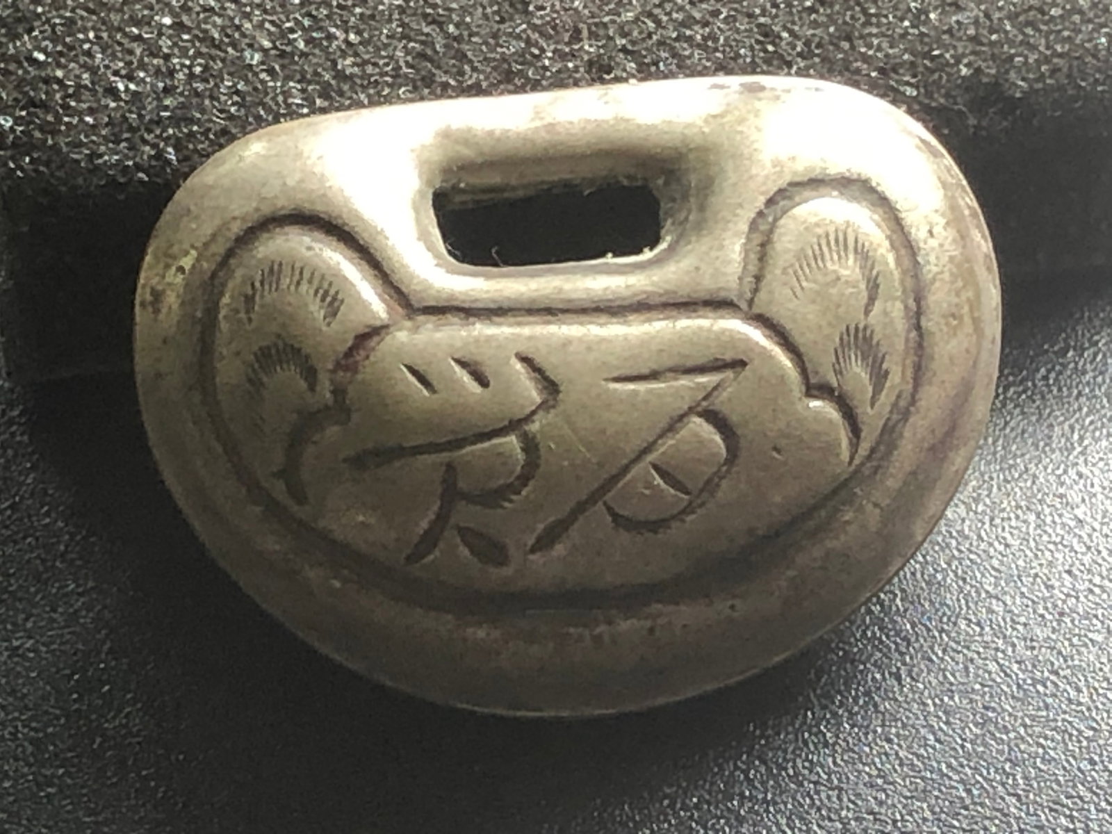 Antique Silver Lock: Antique Silver Lock