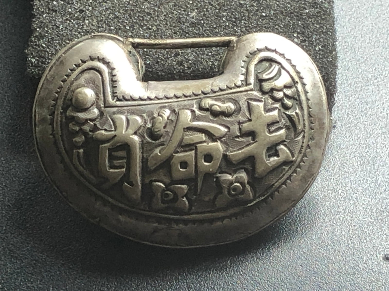 Antique Silver Lock - 2