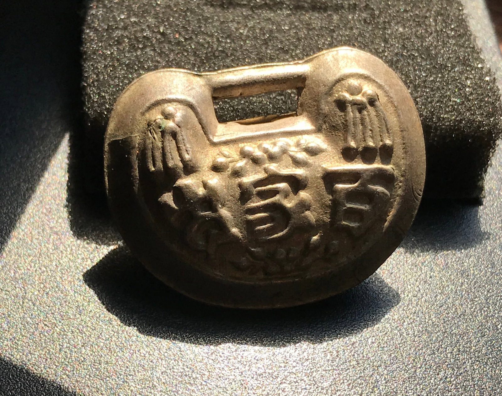 Antique Silver Lock - 2