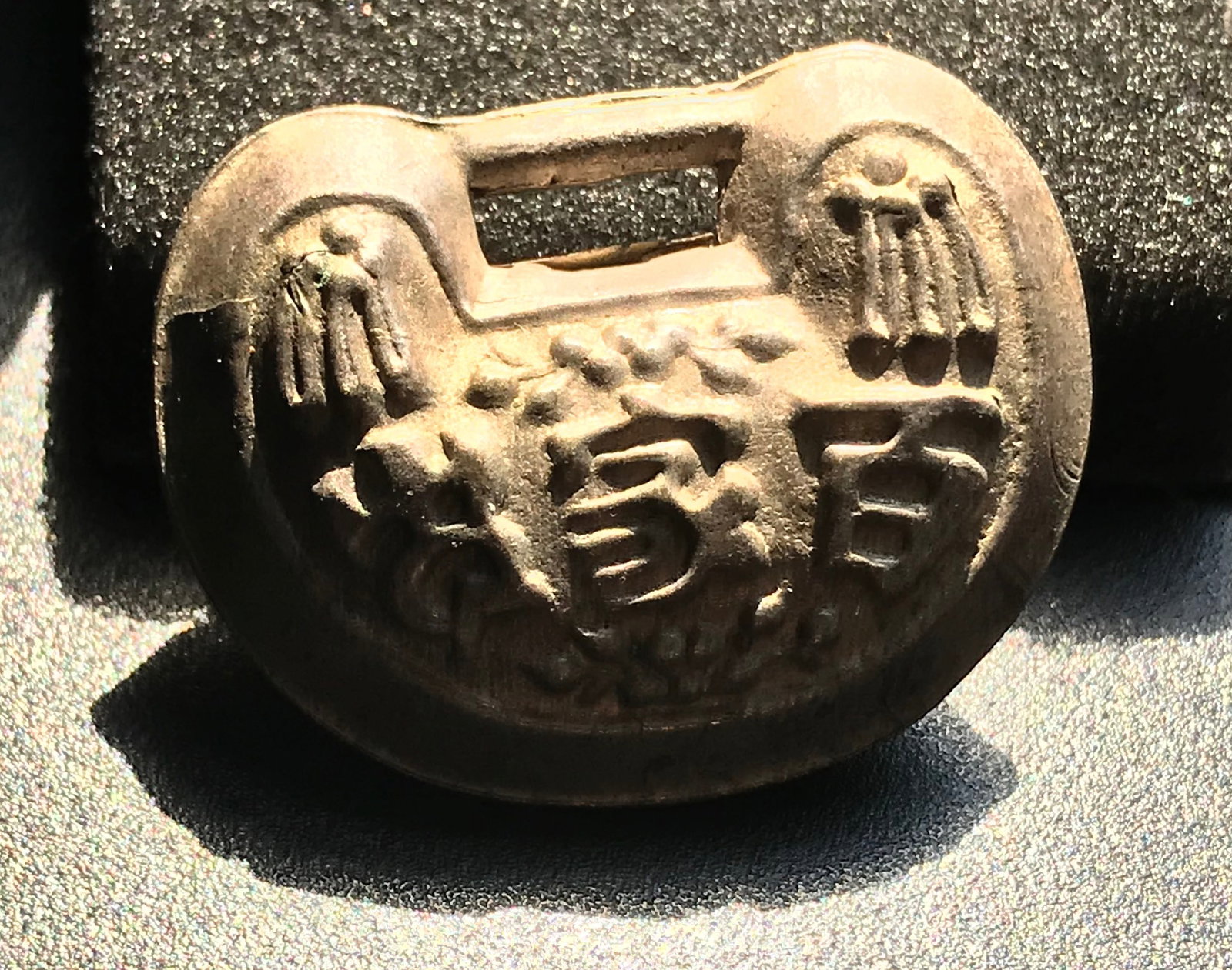 Antique Silver Lock - 3