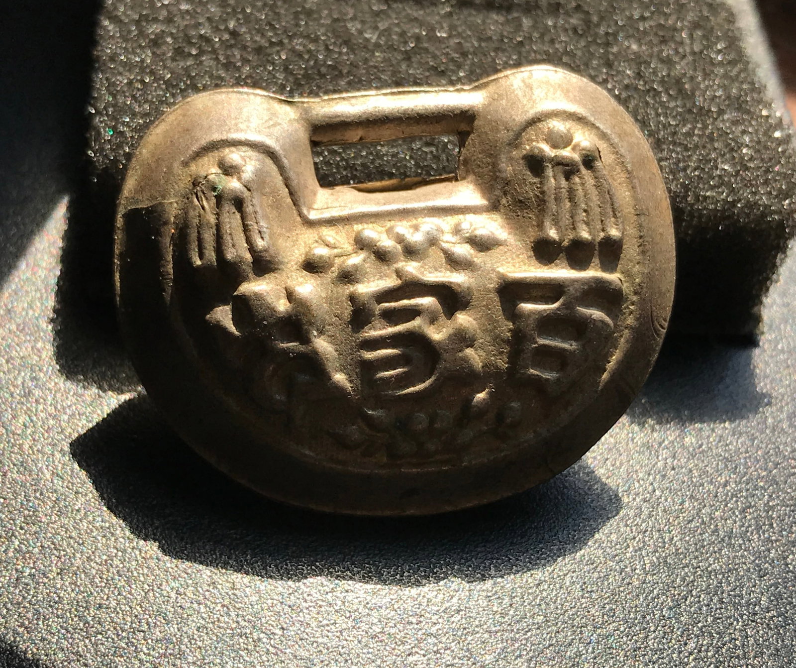 Antique Silver Lock - 4