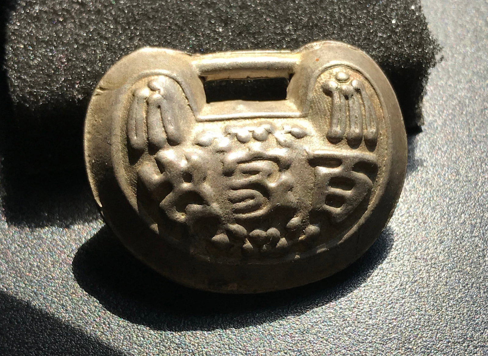 Antique Silver Lock - 5