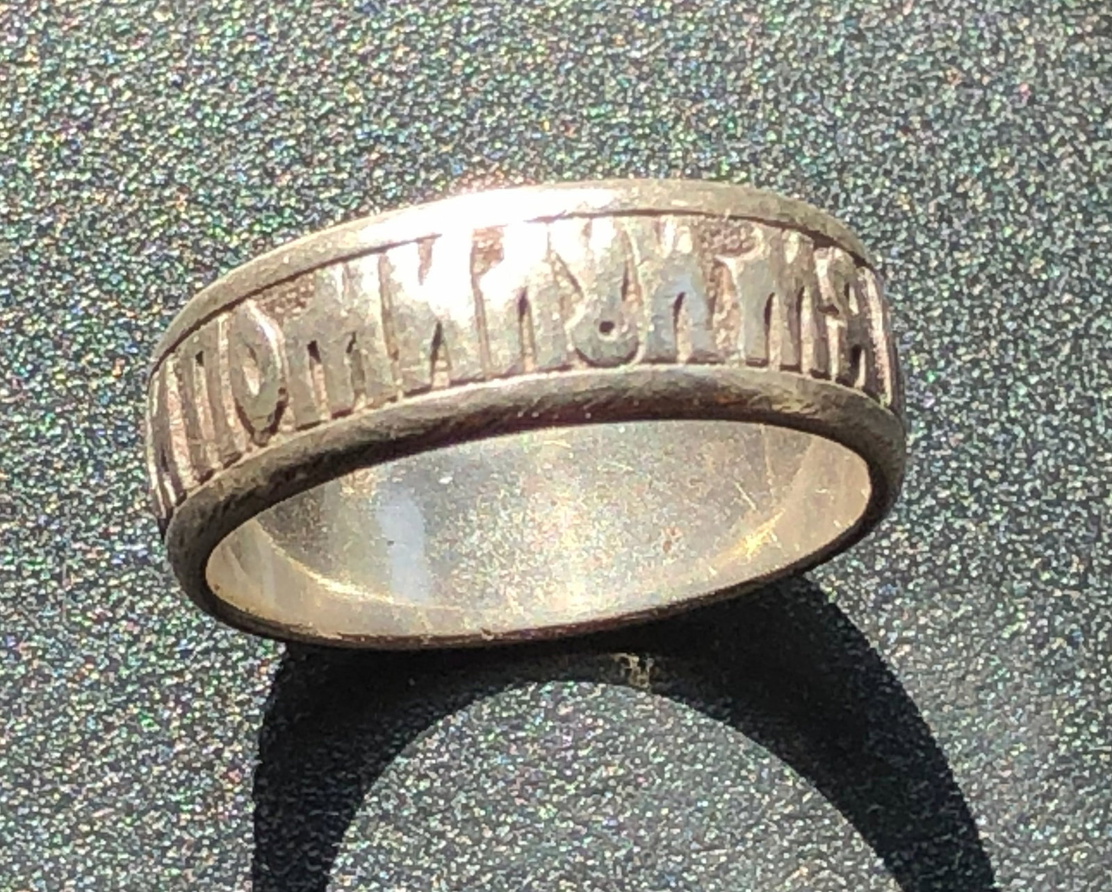 Vintage Silver Ring: Vintage Silver Ring, Size 8
