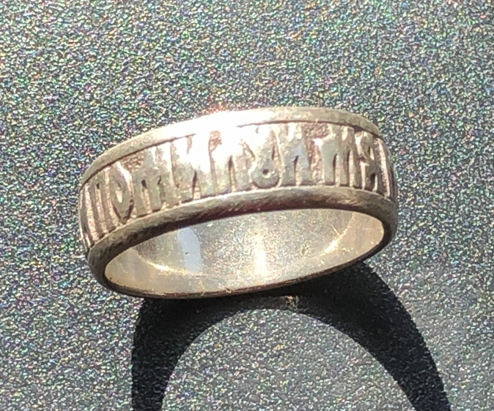 Vintage Silver Ring - 2